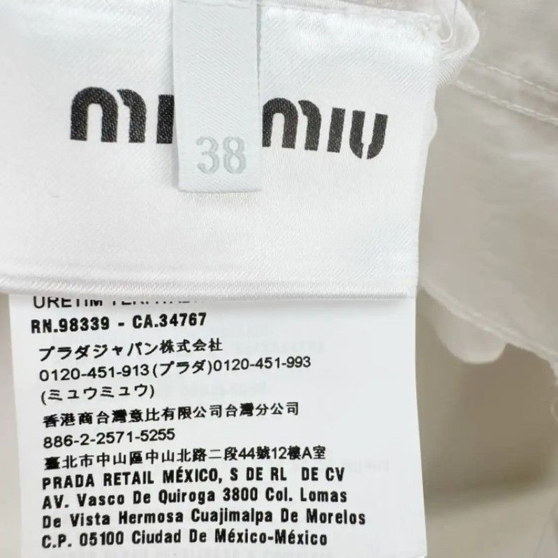 Miu Miu Miu Miu White Cotton Long Sleeve Shirt 0089 Size M / US 6-8 / IT 42-44 - 8 Thumbnail