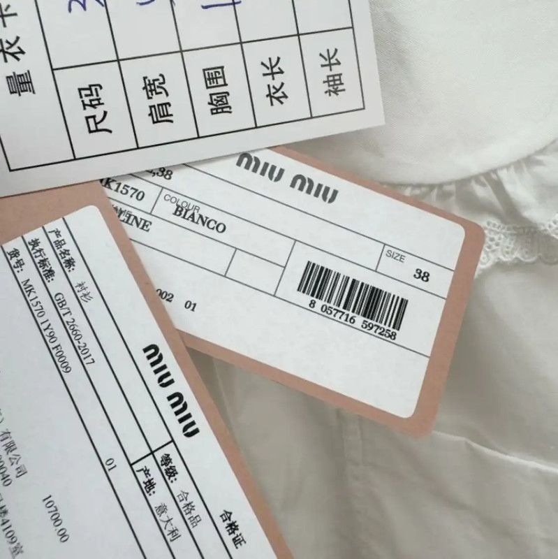 Miu Miu Miu Miu White Cotton Long Sleeve Shirt 0089 Size M / US 6-8 / IT 42-44 - 4 Thumbnail
