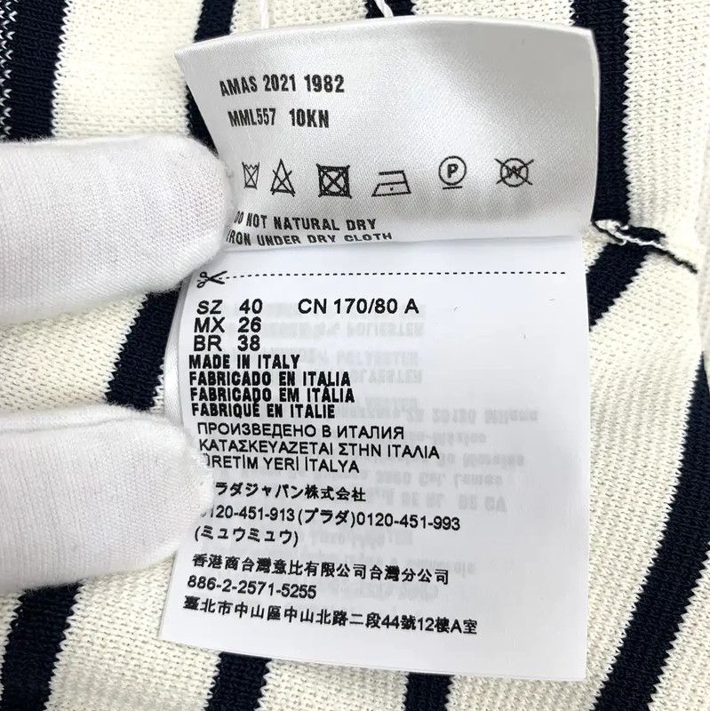 Miu Miu Miu Miu Striped Cropped Women's Sweatshirt 0089 Size M / US 6-8 / IT 42-44 - 7 Thumbnail