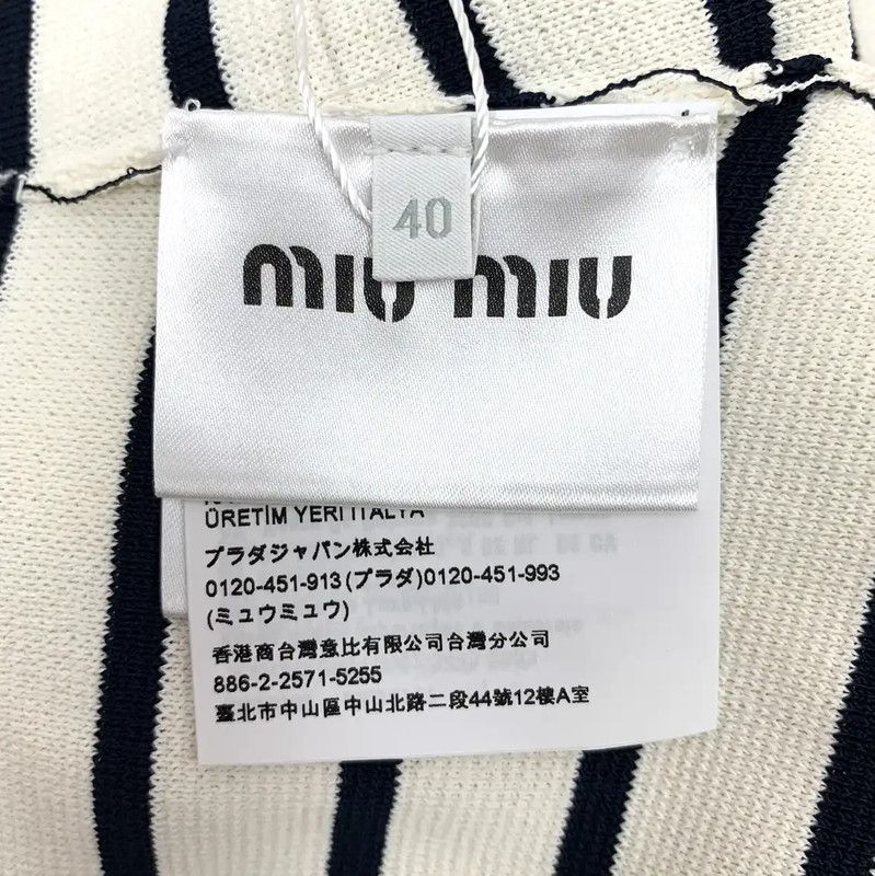 Miu Miu Miu Miu Striped Cropped Women's Sweatshirt 0089 Size M / US 6-8 / IT 42-44 - 6 Thumbnail