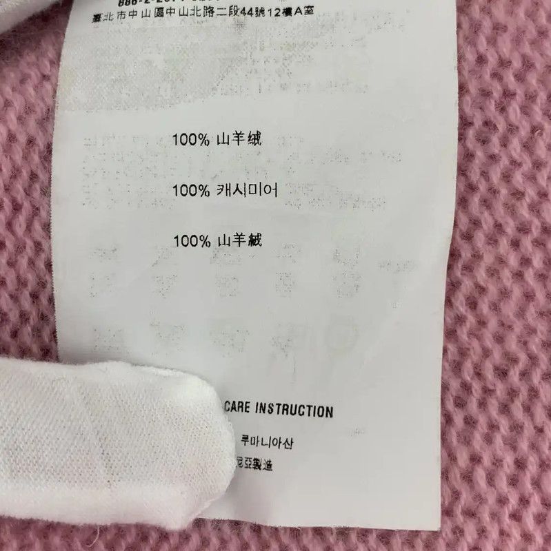 Miu Miu Miu Miu Pink Cashmere Cardigan for Women 0089 Size S / US 4 / IT 40 - 7 Thumbnail