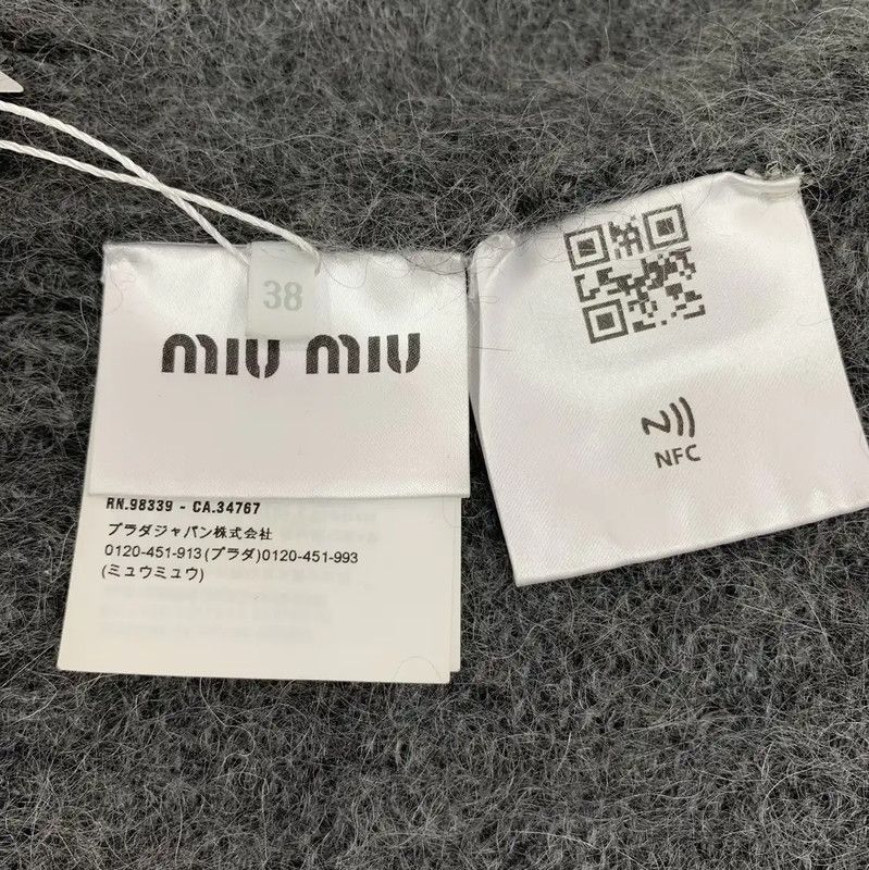 Miu Miu Miu Miu Dark Gray Women's Cardigan Sweater 0089 Size S / US 4 / IT 40 - 6 Thumbnail