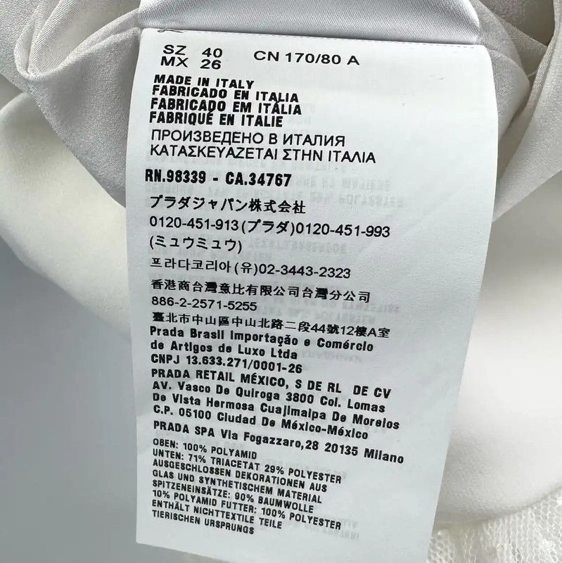 Miu Miu Miu Miu White Wool Dress with Ruffled Details 0089 Size M / US 6-8 / IT 42-44 - 7 Thumbnail