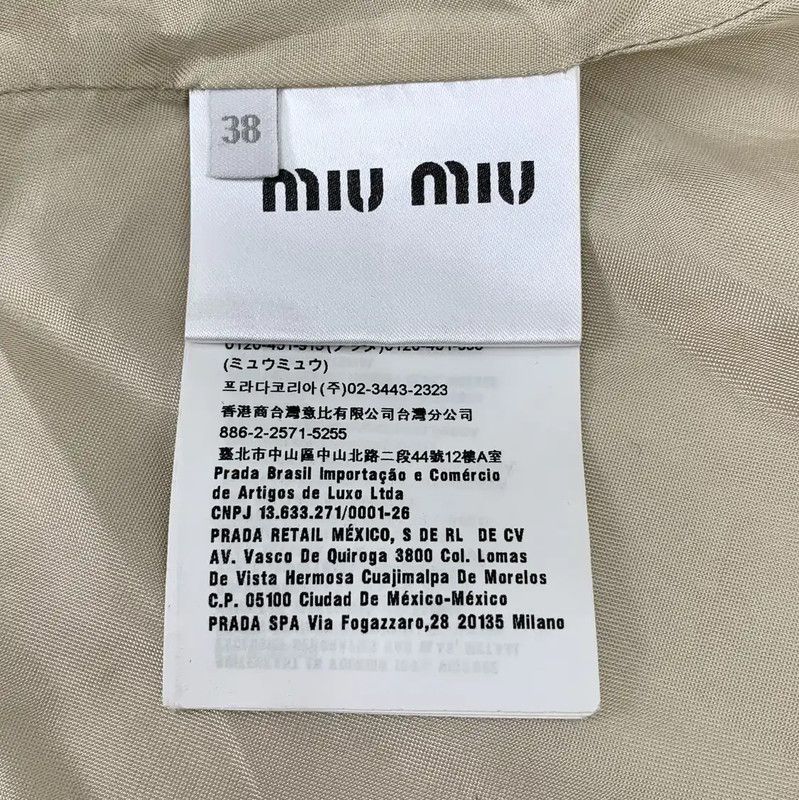 Miu Miu Miu Miu Pale Pink Women's Jacket 0089 Size S / US 4 / IT 40 - 7 Thumbnail