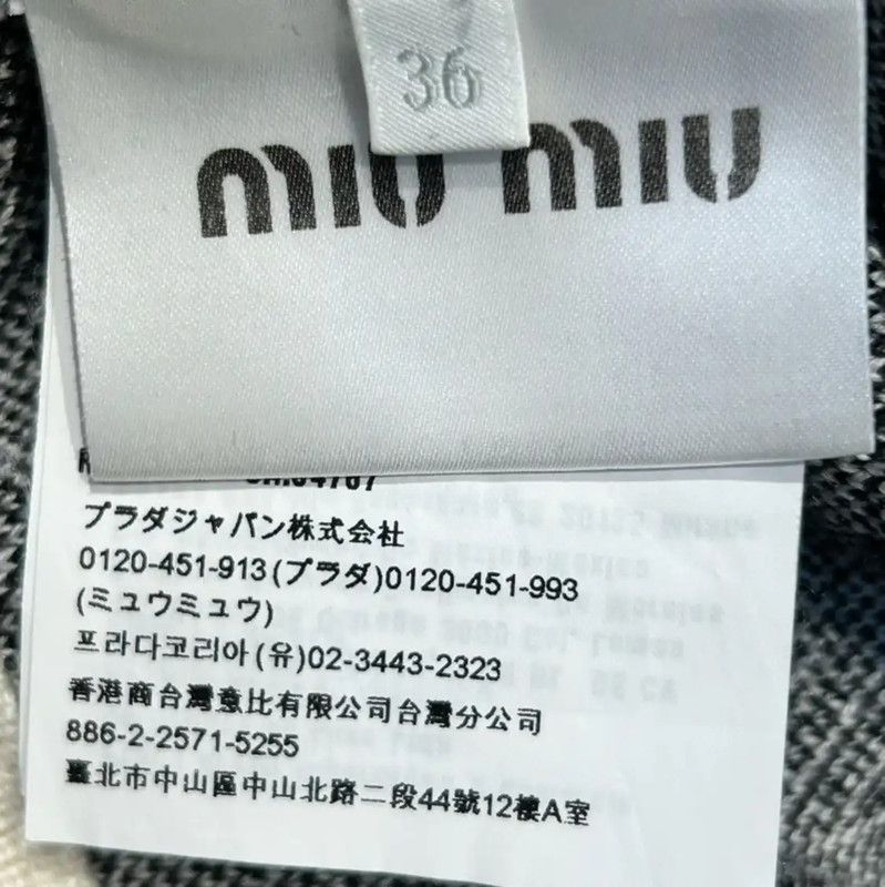 Miu Miu Miu Miu Color-Blocked Cotton Blend Sweatshirt 0089 Size L / US 10 / IT 46 - 5 Thumbnail