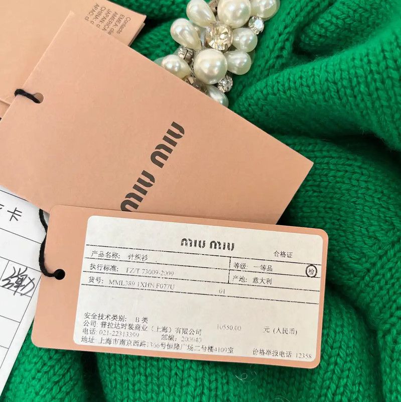 Miu Miu Miu Miu Green Cashmere Long Sleeve Sweater 0089 Size L / US 10 / IT 46 - 5 Thumbnail