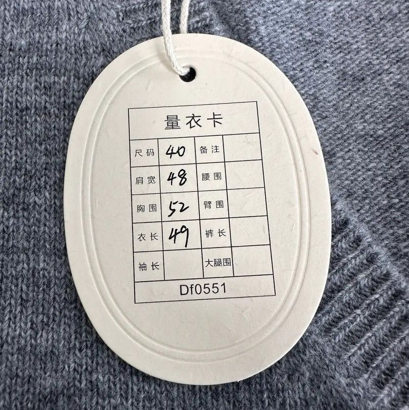 Miu Miu Miu Miu Gray Wool Sweater for Women 0089 Size L / US 10 / IT 46 - 5 Thumbnail