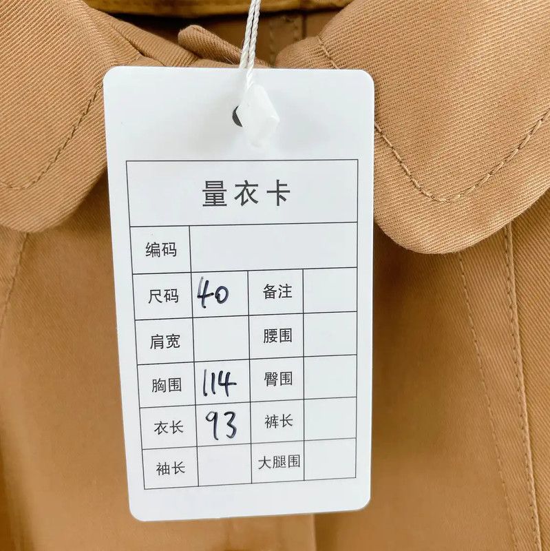 Miu Miu Miu Miu Women's Gray Cotton Jacket for Spring 0089 Size L / US 10 / IT 46 - 5 Thumbnail