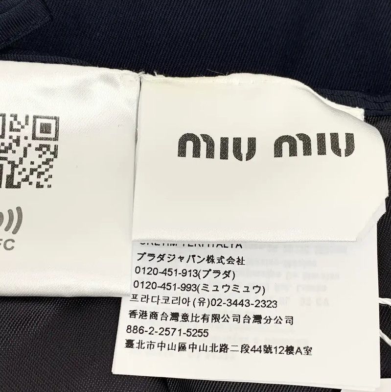 Miu Miu Miu Miu Deep Blue Cotton Skirt 0089 Size 23" - 8 Thumbnail