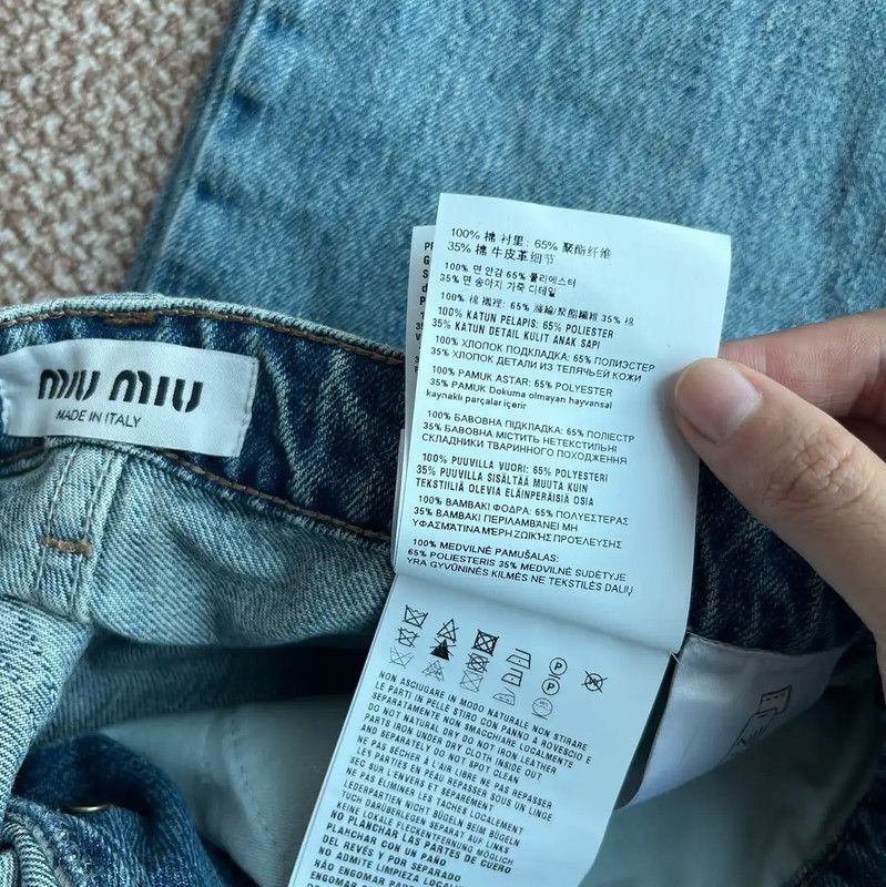 Miu Miu Miu Miu Light Blue Cotton Women's Jeans 0089 Size 22" - 4 Thumbnail