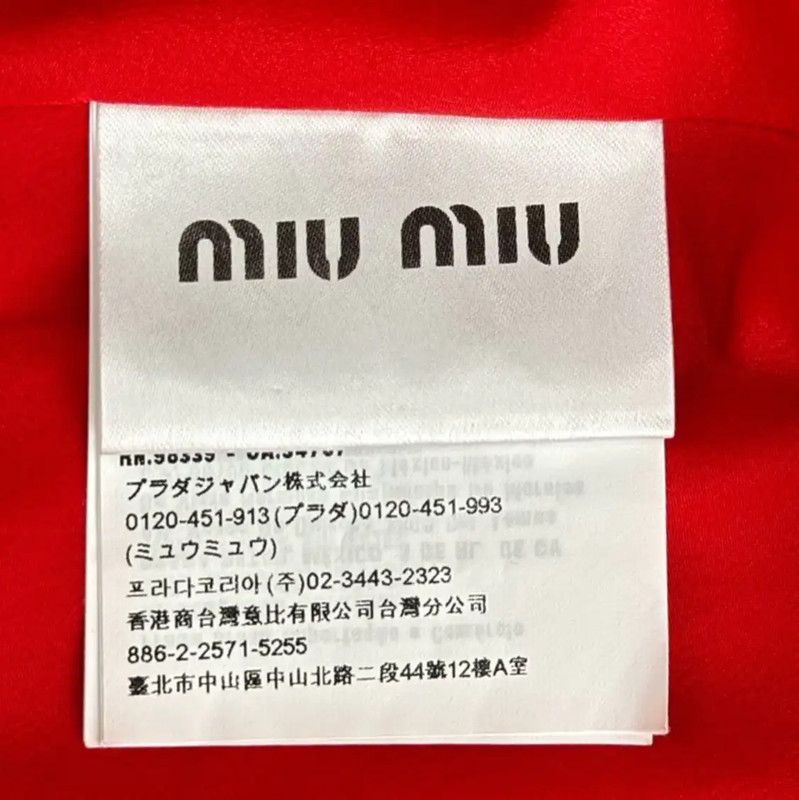 Miu Miu Miu Miu Red Cotton Blend Women's Dress 0089 Size S / US 4 / IT 40 - 5 Thumbnail