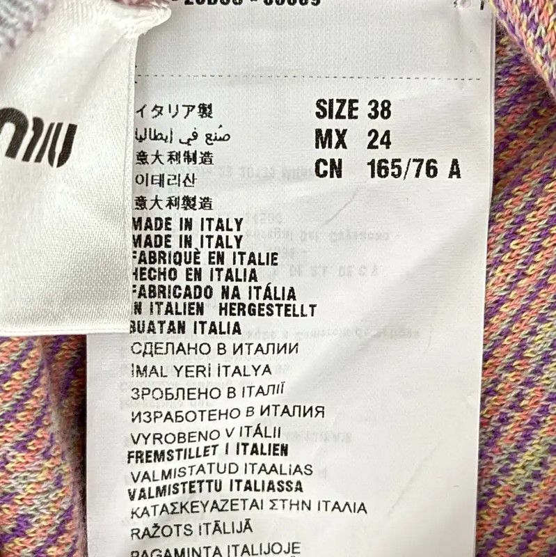Miu Miu Miu Miu Lilac Cotton Blend Women's Sweatshirt 0089 Size S / US 4 / IT 40 - 5 Thumbnail