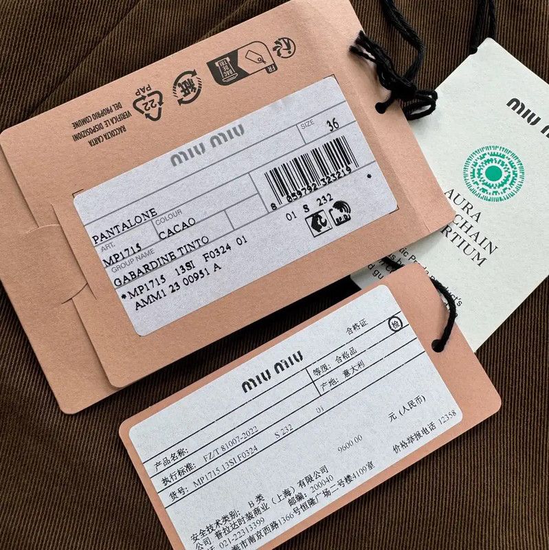 Miu Miu Miu Miu Casual Wool Shorts in Khaki Color 0089 Size 23" - 5 Thumbnail
