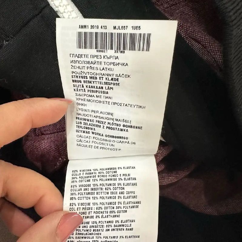 Miu Miu Miu Miu Black Wool Women's Jacket 0089 Size XS / US 0-2 / IT 36-38 - 5 Thumbnail