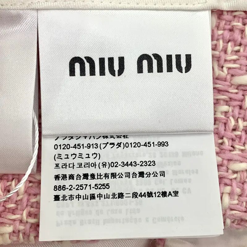 Miu Miu Miu Miu Pink Wool Casual Trousers 0089 Size 23" - 6 Thumbnail