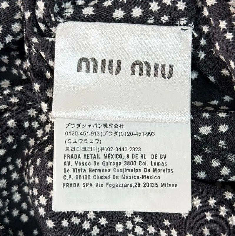Miu Miu Miu Miu Green Cotton Blend Dress for Women 0089 Size XL / US 12-14 / IT 48-50 - 5 Thumbnail