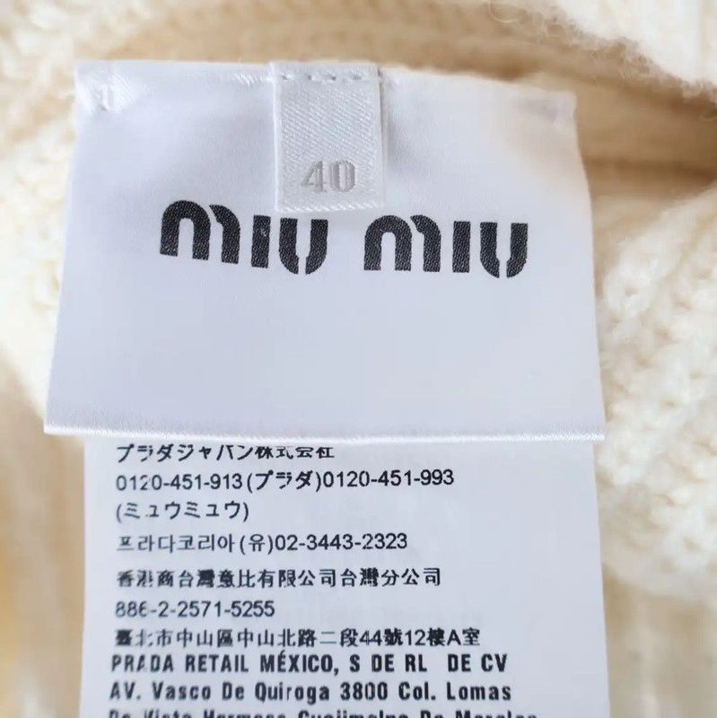 Miu Miu Miu Miu White Wool Women's Cardigan 0089 Size L / US 10 / IT 46 - 7 Thumbnail