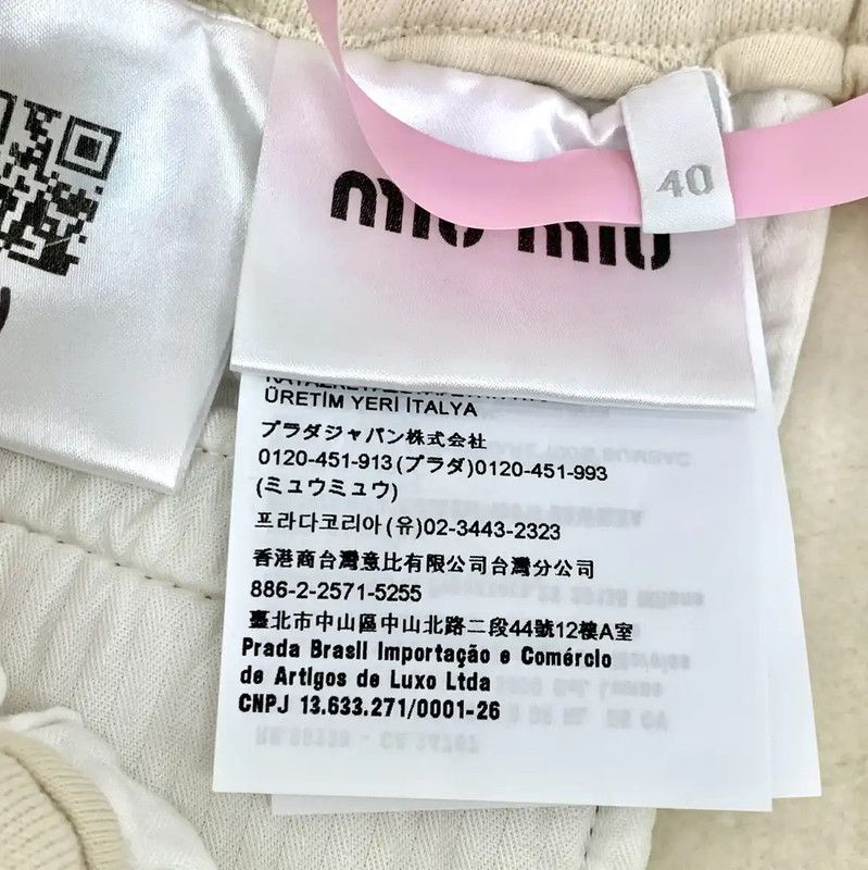 Miu Miu Miu Miu Beige Cotton Women's Shorts 0089 Size 23" - 7 Thumbnail