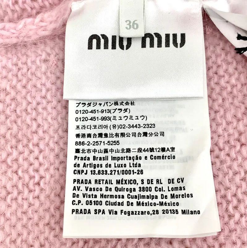 Miu Miu Miu Miu Pink Mohair Cardigan for Women 0089 Size XS / US 0-2 / IT 36-38 - 6 Thumbnail