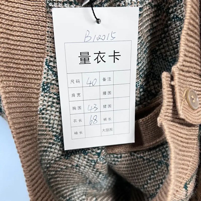 Miu Miu Miu Miu Color-Block Cardigan for Women 0089 Size M / US 6-8 / IT 42-44 - 6 Thumbnail
