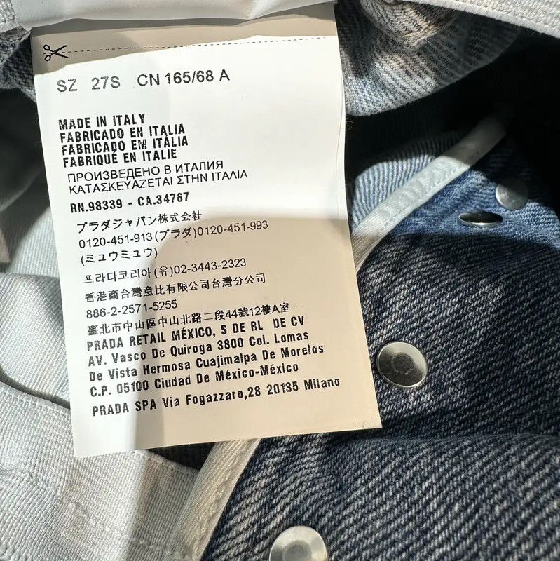 Miu Miu Miu Miu Light Blue Cotton Jeans for Women 0089 Size 27" / US 4 / IT 40 - 9 Thumbnail