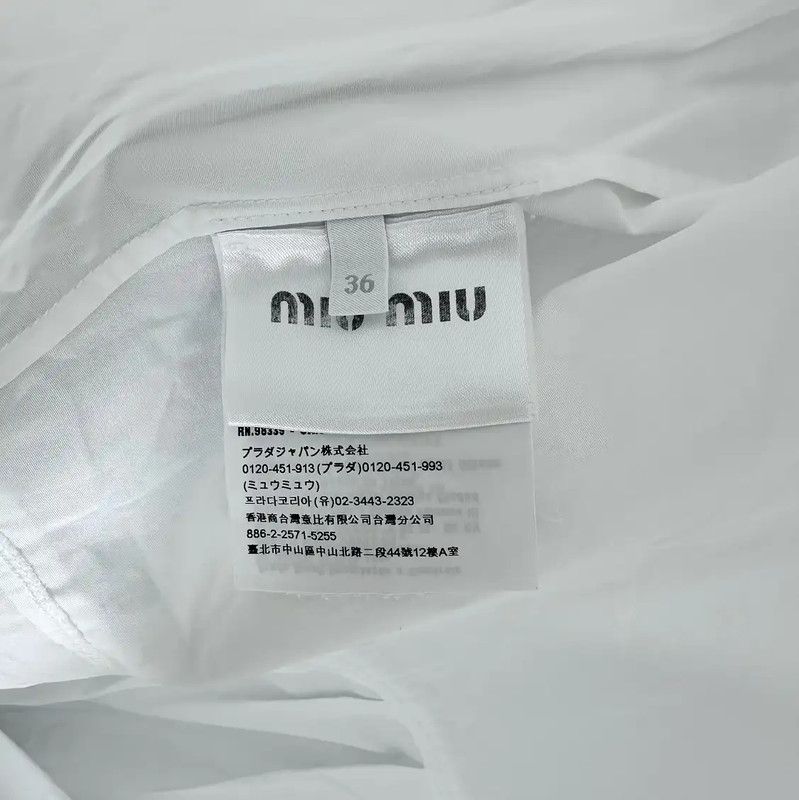 Miu Miu Miu Miu White Cotton Blend Dress 0089 Size M / US 6-8 / IT 42-44 - 4 Thumbnail