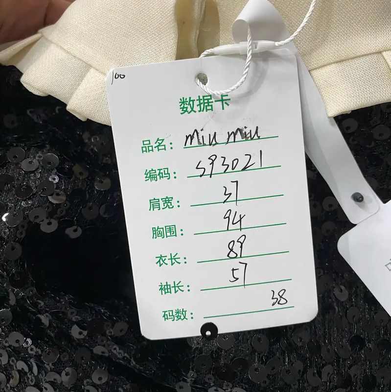 Miu Miu Miu Miu Black Long Sleeve Dress for Women 0089 Size ONE SIZE - 8 Thumbnail