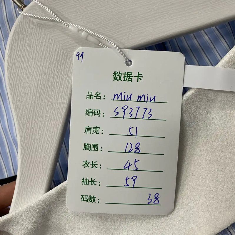 Miu Miu Miu Miu Light Blue Cropped Long Sleeve Shirt 0089 Size ONE SIZE - 10 Thumbnail