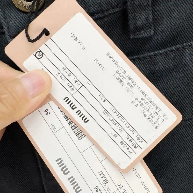 Miu Miu Miu Miu Women's Dark Blue Denim Pants 0089 Size 23" - 3 Thumbnail