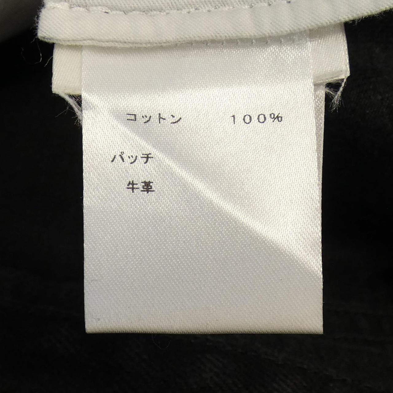 Louis Vuitton Louis Vuitton Louis Vuitton Jeans Denim Jeans HDD33WDDZ DUTY FREE for USA Size ONE SIZE - 3 Thumbnail