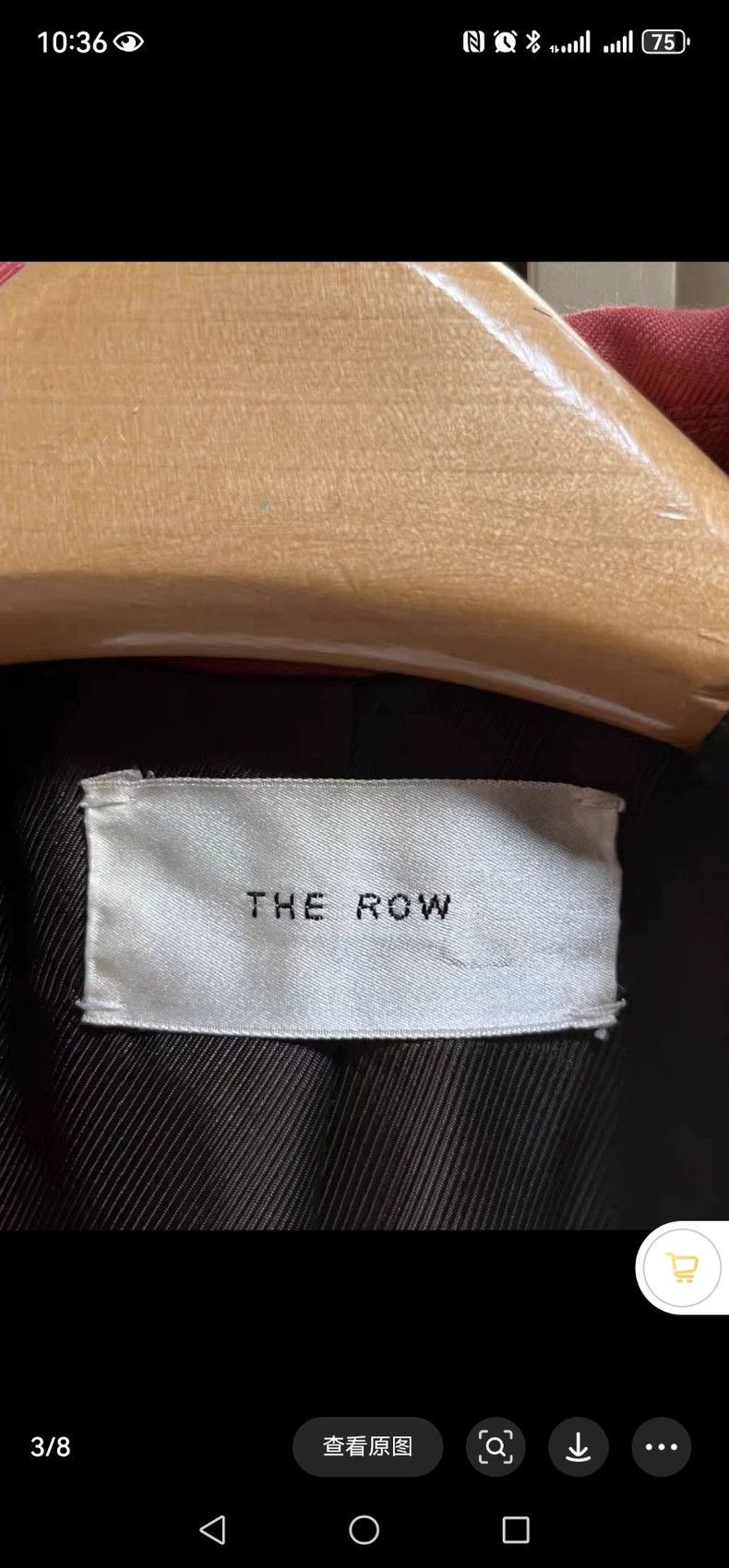 The Row The Row Wool Blazer Coat - dmc Size US S / EU 44-46 / 1 - 3 Thumbnail