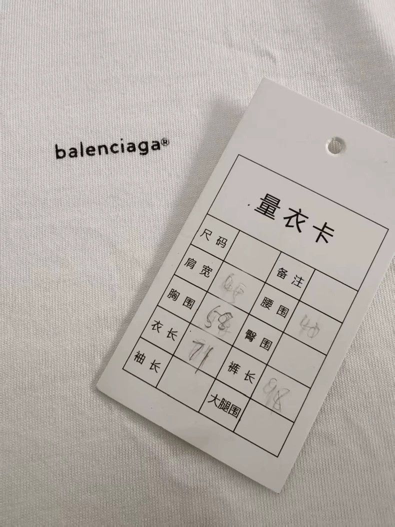 Balenciaga Balenciaga Logo Print Short Sleeve T-Shirt - dmc Size US S / EU 44-46 / 1 - 6 Thumbnail