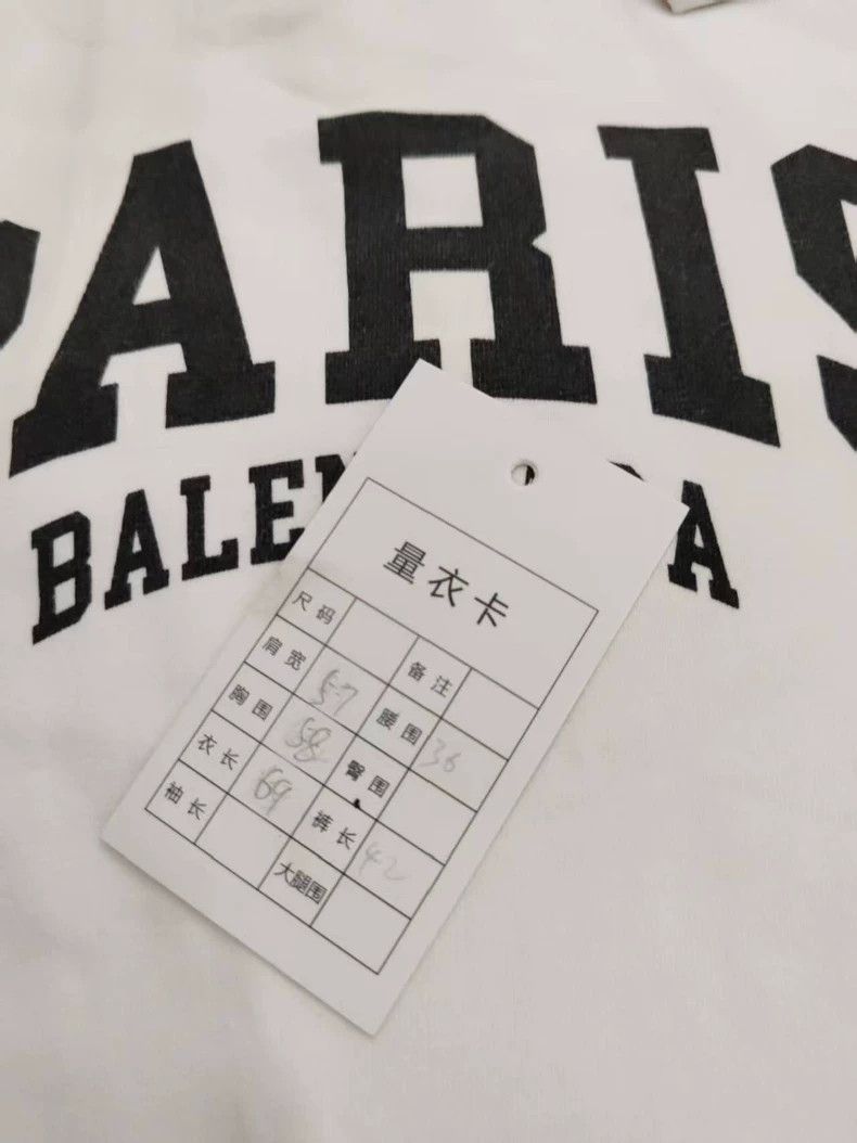 Balenciaga Balenciaga Paris Logo Short Sleeve Tee - dmc Size US M / EU 48-50 / 2 - 5 Thumbnail