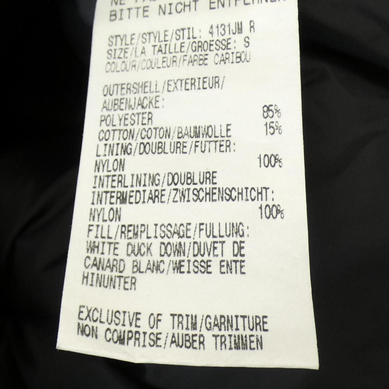 Other Other Canada Goose WINDSOR Down Vest Others Outerwear 4131JM DUTY FREE for USA Size ONE SIZE - 3 Thumbnail