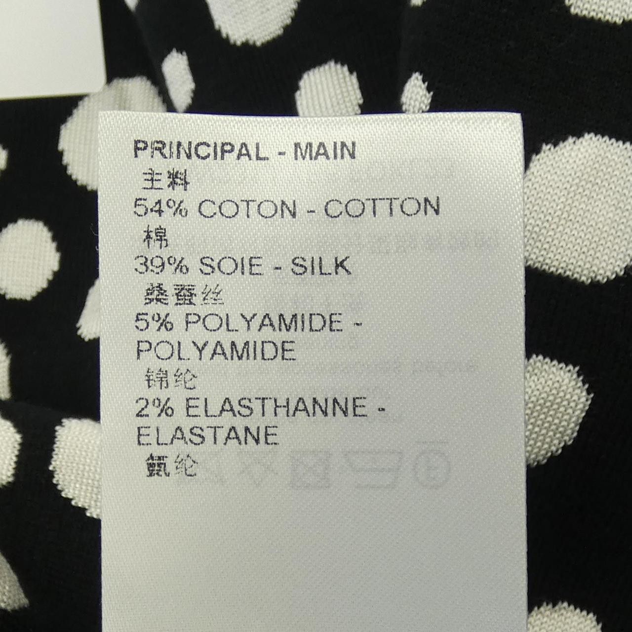 Louis Vuitton Louis Vuitton Louis Vuitton FOKL23YB6 Knit Cotton Tops FOKL23YB6 DUTY FREE for USA Size ONE SIZE - 3 Thumbnail