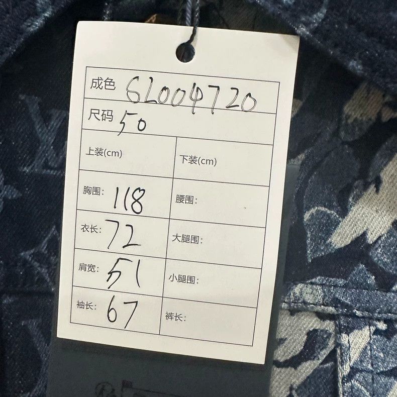 Louis Vuitton Louis Vuitton Tie-Dye Monogram Denim Jacket - dmc Size US XL / EU 56 / 4 - 7 Thumbnail