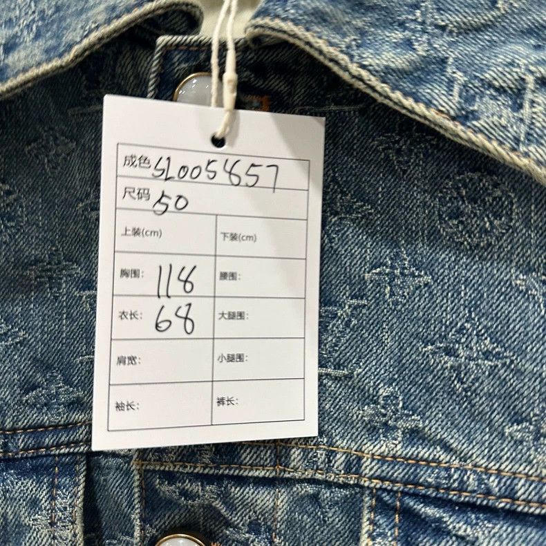 Louis Vuitton Louis Vuitton Monogram Pearl Button Denim Jacket - dmc Size US L / EU 52-54 / 3 - 5 Thumbnail