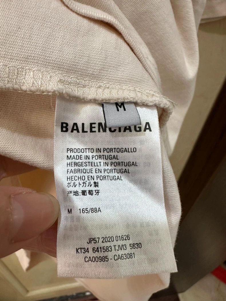 Balenciaga Balenciaga Milk Tea Logo Short Sleeve Tee - dmc Size US M / EU 48-50 / 2 - 4 Thumbnail