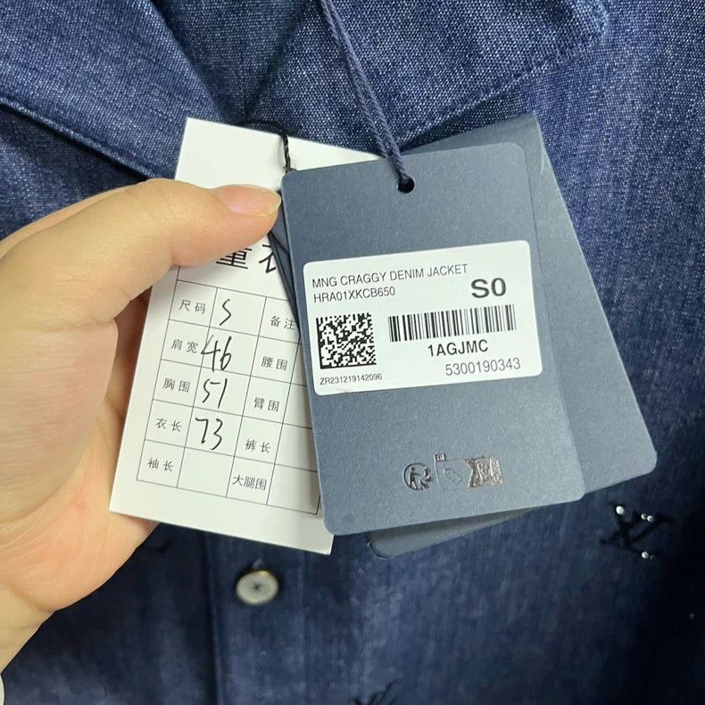 Louis Vuitton Louis Vuitton Blue Denim Logo Shirt - dmc Size US S / EU 44-46 / 1 - 5 Thumbnail