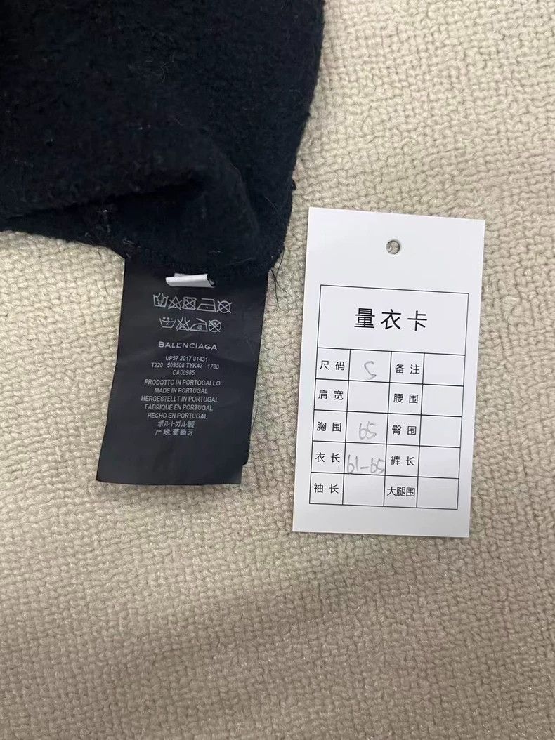 Balenciaga Balenciaga 1969 Slogan Distressed Hoodie - dmc Size US S / EU 44-46 / 1 - 5 Thumbnail