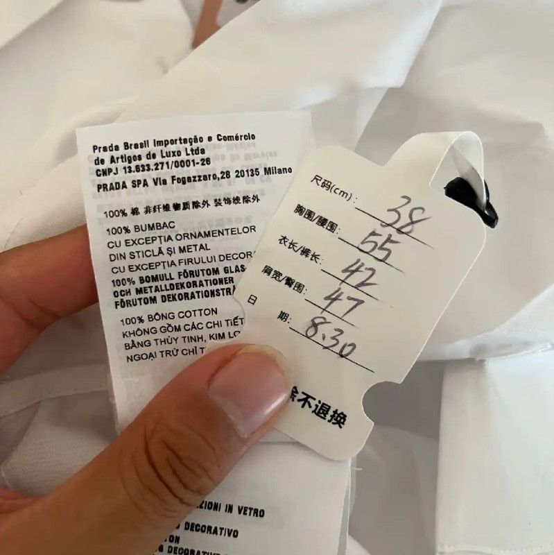 Miu Miu Miu Miu Cropped White Cotton Women's Shirt 0089 Size M / US 6-8 / IT 42-44 - 5 Thumbnail