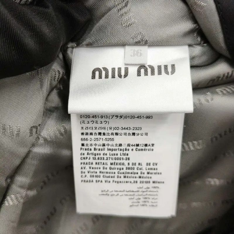 Miu Miu Miu Miu Black Women's Cotton Outerwear 0089 Size S / US 4 / IT 40 - 4 Thumbnail