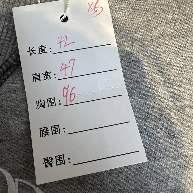 Miu Miu Miu Miu Cropped Gray Cotton Sweatshirt for Women 0089 Size XS / US 0-2 / IT 36-38 - 5 Thumbnail