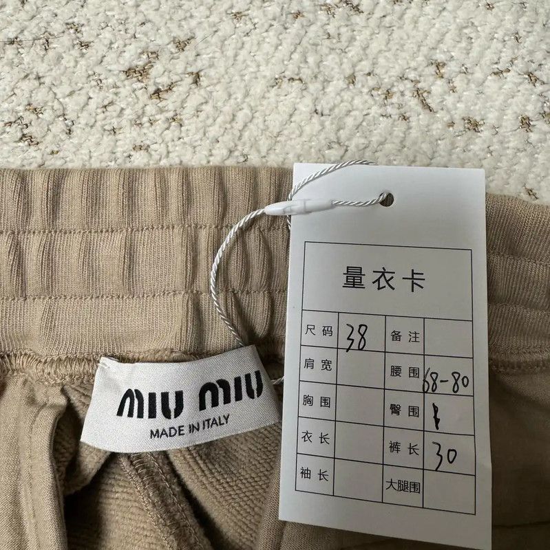 Miu Miu Miu Miu Khaki Cotton Women's Shorts 0089 Size 23" - 4 Thumbnail