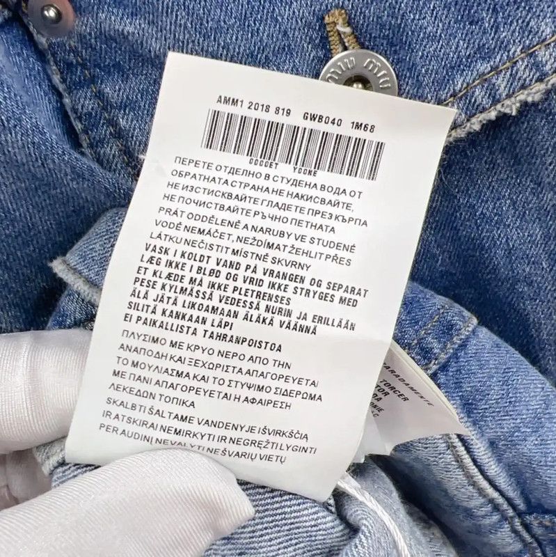 Miu Miu Miu Miu Spring Autumn Blue Cotton Jacket 0089 Size M / US 6-8 / IT 42-44 - 9 Thumbnail