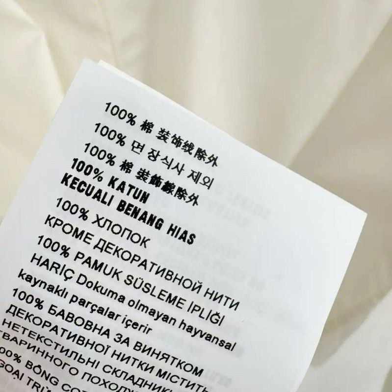 Miu Miu Miu Miu Spring Autumn Ivory Long Sleeve Shirt 0089 Size M / US 6-8 / IT 42-44 - 7 Thumbnail