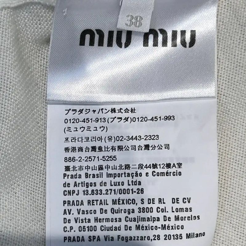 Miu Miu Miu Miu Cream Cotton Blend Women's Sweatshirt 0089 Size S / US 4 / IT 40 - 5 Thumbnail