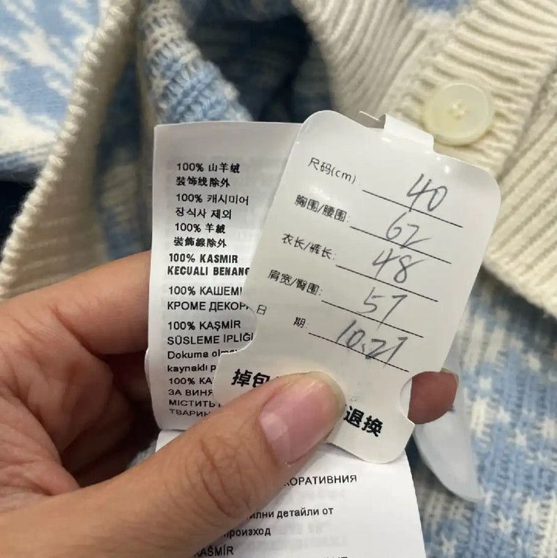 Miu Miu Miu Miu Blue Wool Women's Cardigan 0089 Size L / US 10 / IT 46 - 5 Thumbnail