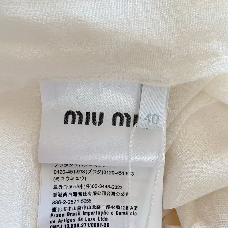 Miu Miu Miu Miu White Long Sleeve Silk Shirt 0089 Size L / US 10 / IT 46 - 6 Thumbnail