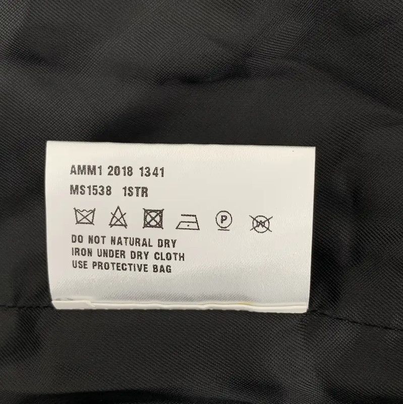 Miu Miu Miu Miu Colorful Women's Coat Size S 0089 Size S / US 4 / IT 40 - 5 Thumbnail